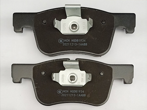 Disc brake pads GDB1934