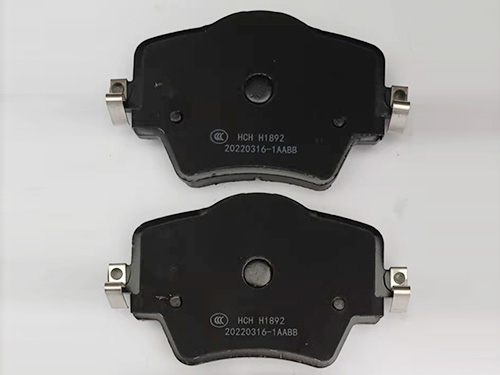 Disc brake pads D1892