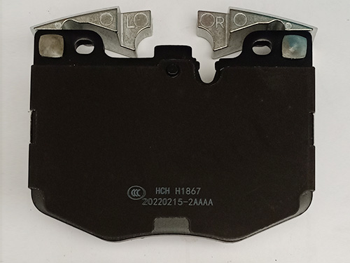 Disc brake pads D1867