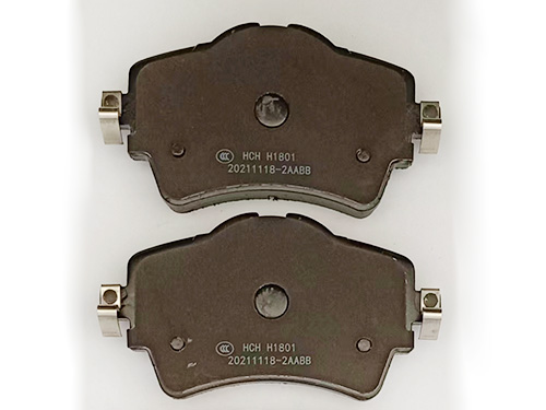 Disc brake pads D1801