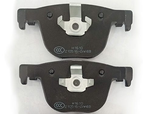 Disc brake pads D1610