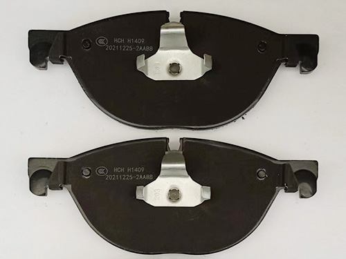 Disc brake pads D1409