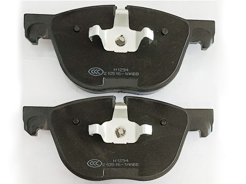 Disc brake pads D1294