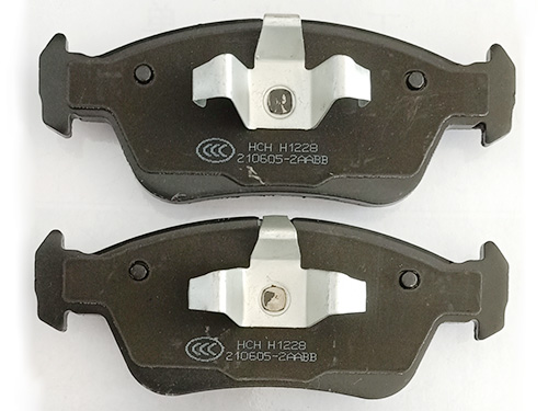 Disc brake pads D1228