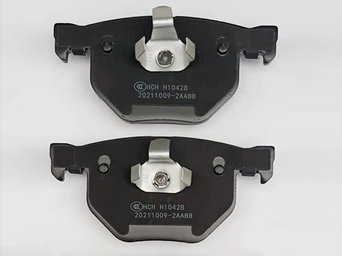 Disc brake pads D1042B