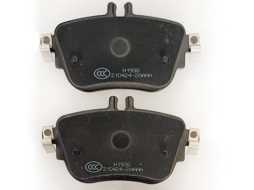 Disc brake pads D1936