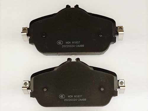 Disc brake pads D1837