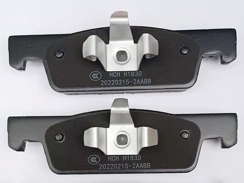 Disc brake pads D1830