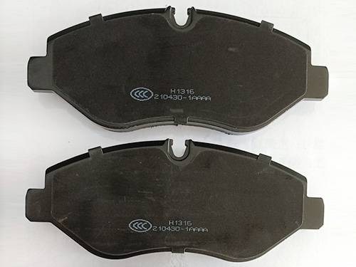 Disc brake pads D1316