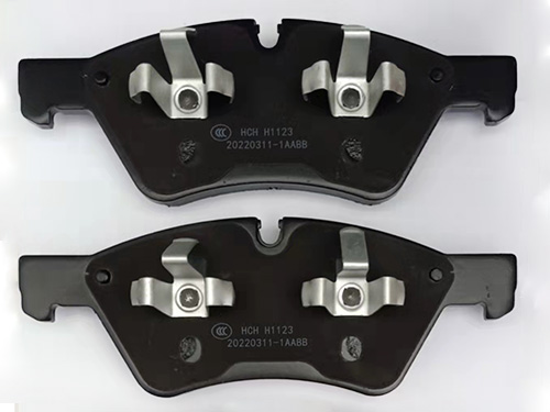 Disc brake pads D1123