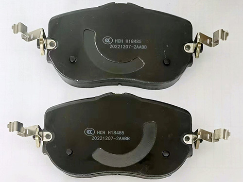 Disc brake pads 18485