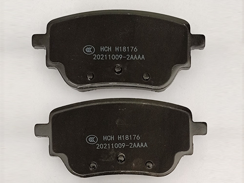 Disc brake pads 18176  D2207