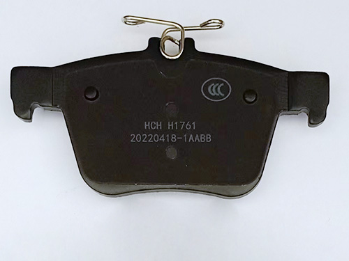 Disc brake pads D1761