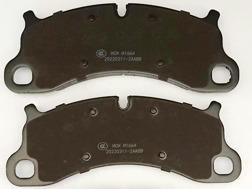 Disc brake pads D1664