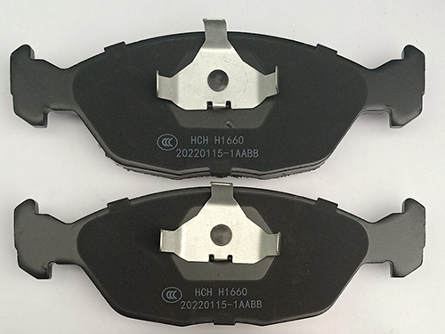 Disc brake pads D1660