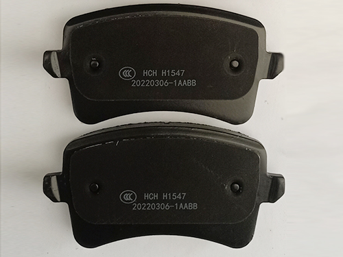 Disc brake pads D1547