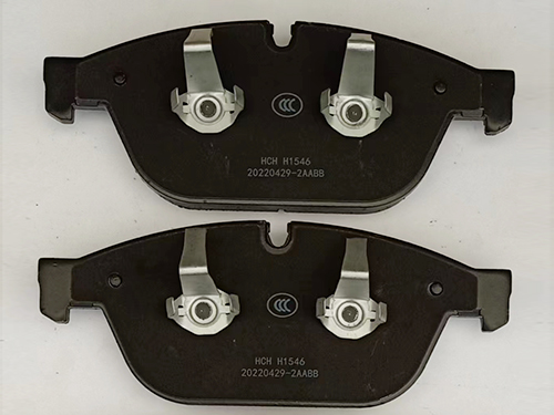 Disc brake pads D1546