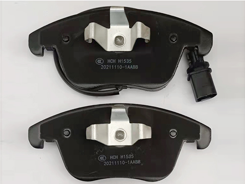 Disc brake pads D1535