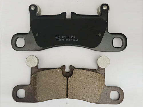 Disc brake pads D1453