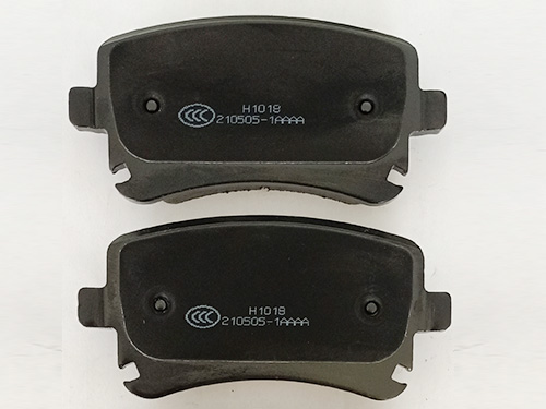 Disc brake pads D1018