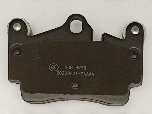 Disc brake pads D978