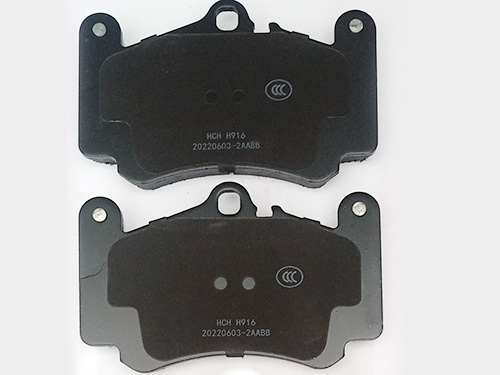 Disc brake pads D916