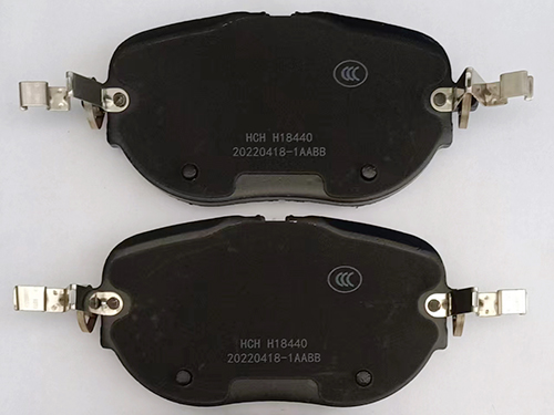 Disc brake pads 18440