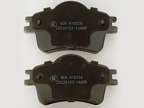 Disc brake pads 18326