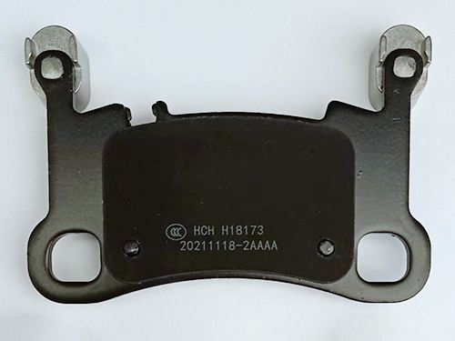 Disc brake pads 18173  D2166