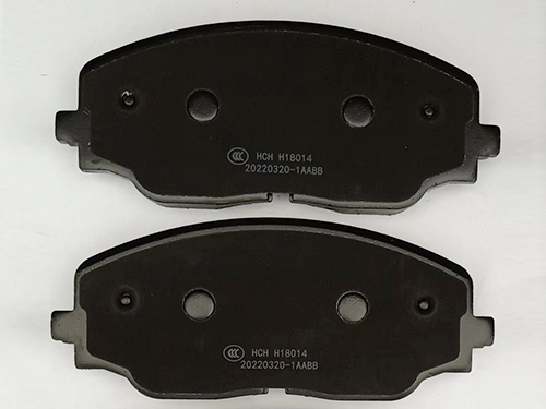 Disc brake pads 18014  D2074