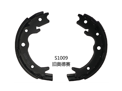 Drum brake pads S1009