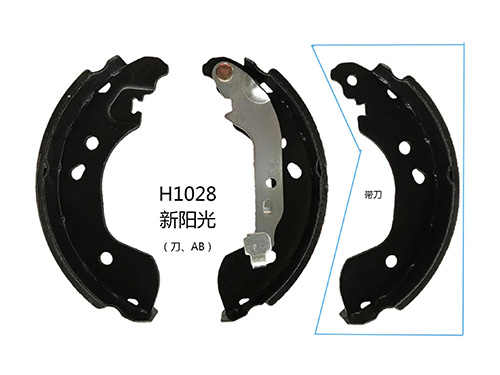 Drum brake pads 19130  H1028