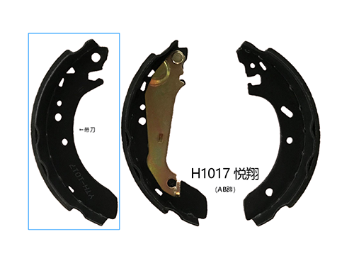 Drum brake pads 19101  H1017