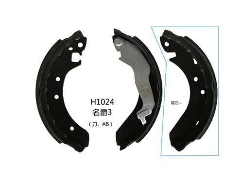 Drum brake pads 19058  H1024