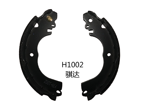 Drum brake pads 19047  H1002