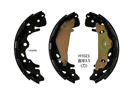 Drum brake pads 19029  H1023