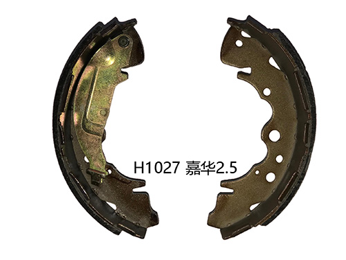 Drum brake pads 19028  H1027