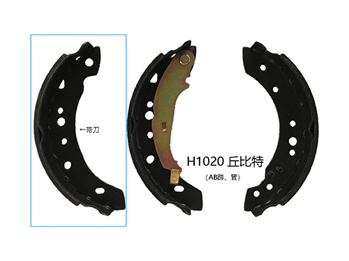 Drum brake pads 19027  H1020