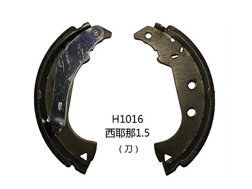 Drum brake pads 19011  H1016