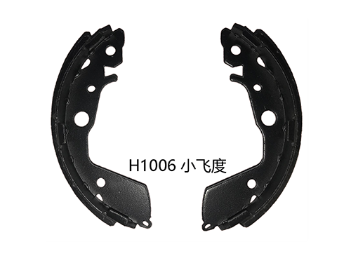 Drum brake pads 19005  H1006