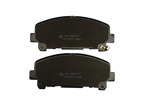 Disc brake pads GDB3477