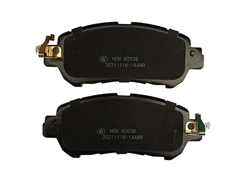 Disc brake pads D2038