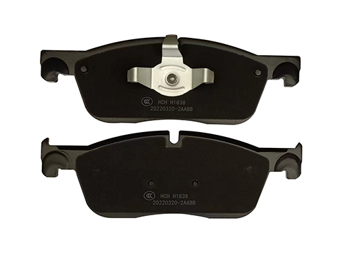 Disc brake pads D1838