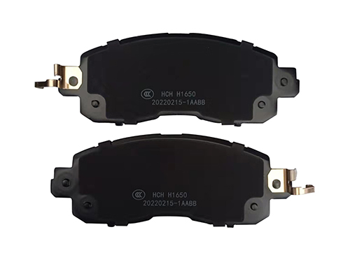 Disc brake pads D1650