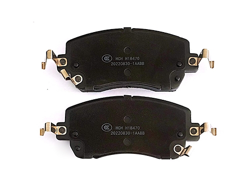 Disc brake pads 18470